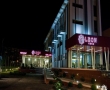 Cazare Hoteluri Arad | Cazare si Rezervari la Hotel Leon din Arad