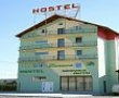 Hotel Baia Mare | Cazare Maramures