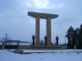 Monument Istoric