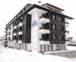 Cazare ApartHotel Aspen Bansko