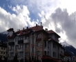 Cazare Complex Dream Bansko