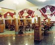 Salon Restaurant