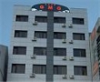 Hotel GMG | Oferte Constanta