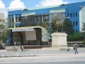 Primaria Tulcea