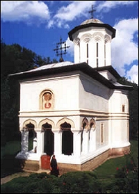 Manastirea Surpatele | Manastiri Romania | Manastiri Schituri