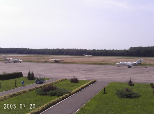 Aeroprotul Baia Mare