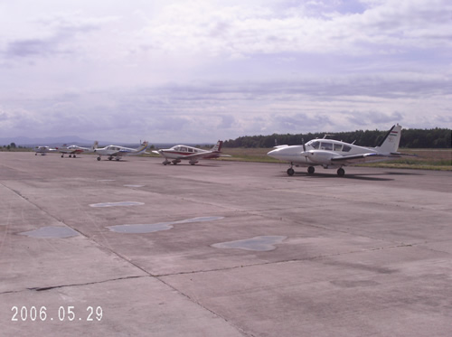 Aeroprotul Baia Mare