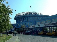 Aeroportul  International Baneasa